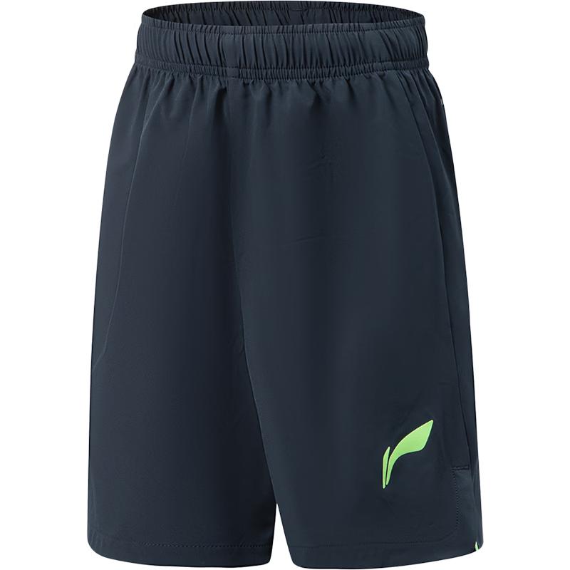 Li-Ning Мальчиковые спортивные шорты с быстрой сушкой и эластичностью