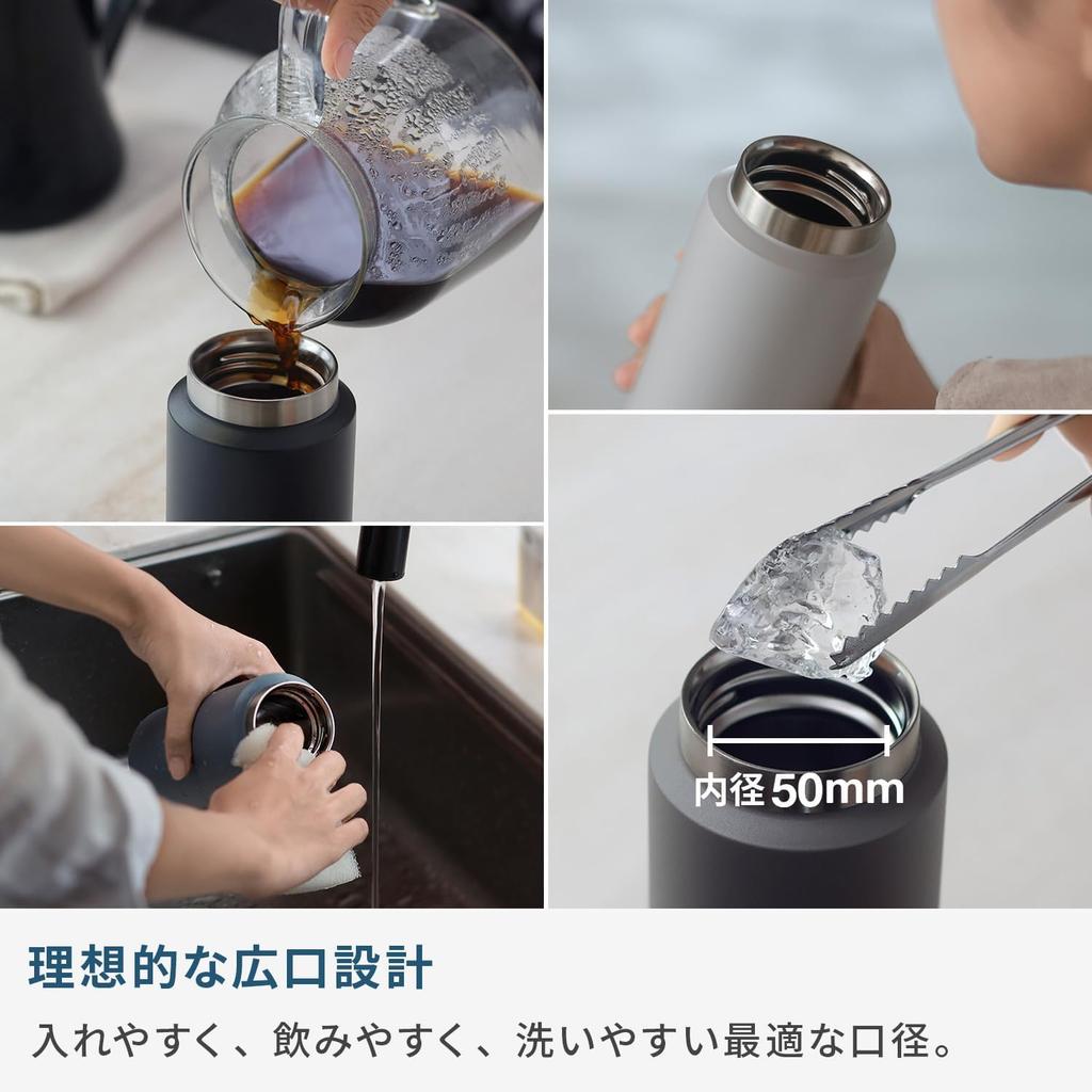 Бутылка Rivers MOKU из нержавеющей стали 350 мл для кружки, бутылка для воды с широким горлом, кофейная бутылка, кофейный пепельно-голубой цвет (Легкий/приблизительный. 195 г/Легкая стирка)