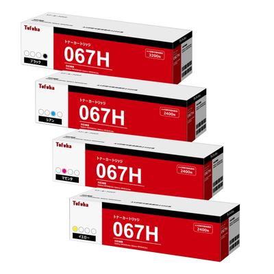 Совместимый набор тонеров Canon для Canon Satera MF656Cdw и Satera MF654Cdw, картриджи CRG-067H, высокая емкость, 4 цвета (CRG-067HBLK, CRG-067HCYN,