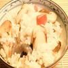 Kyoto Flavor Shin-Kyo Rice (Matsutake Mushroom Kamameshi Mix) Premium 3 Go 2 Bags Set Takikomi Gohan Mix