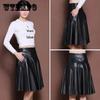 Women PU Leather Skirt Black High Waist  Pleated Skirt Slim Mid-length Plus Size A-line Skirt Autumn Winter