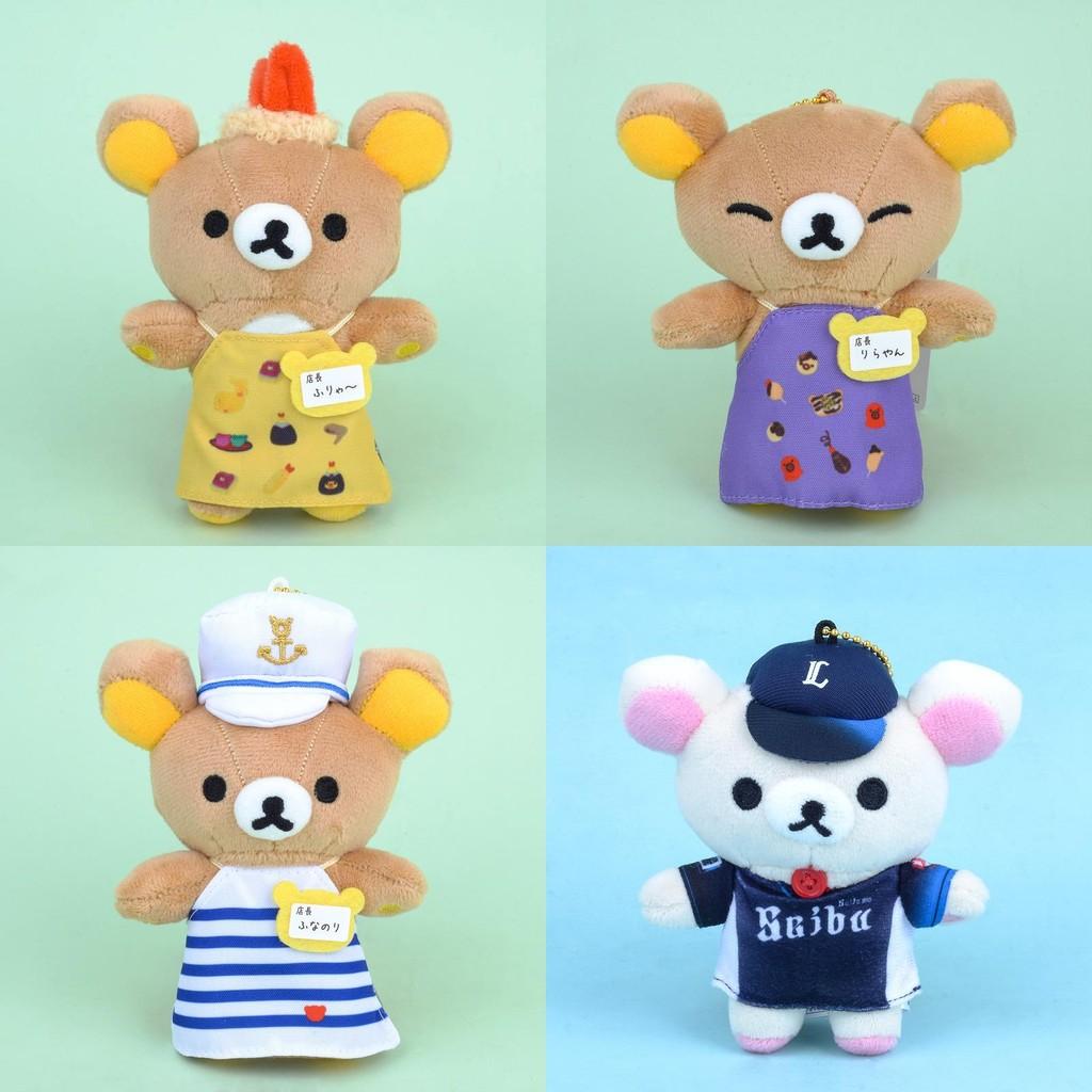 Плюшевый брелок Рилаккума, мультяшная игрушка, мягкая кукла-животное, украшение, детский подарок