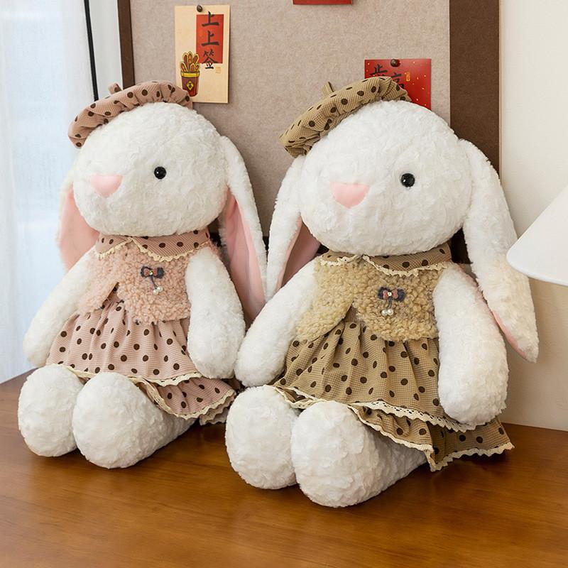 Плюшевая игрушка Кролик в мультяшном платье Милый Может успокоить Ребенка Девочку Подарок на День Рождения