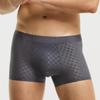 Мужские тонкие дышащие бесшовные трусы-боксеры Ice Silk на лето
