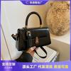 Small Bag Women's Autumn and Winter Versatile New Fashion Simple Messenger Bag Women's Work Small Bag