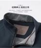 [Clearance and Leakage] [Printed Knitted Inner] Spring and Autumn Anti Wrinkle Business Leisure Collar Long Sleeve Jacket for Men