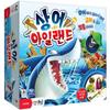 Shark Island, Mixed Colors Korean Popular Toys