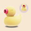 Namiya Yellow Duck милый сильный всасывающий вибратор всасывающий для женщин роторный вибратор 2WAY куннилингус клитор пытка сосок развитие IPX7