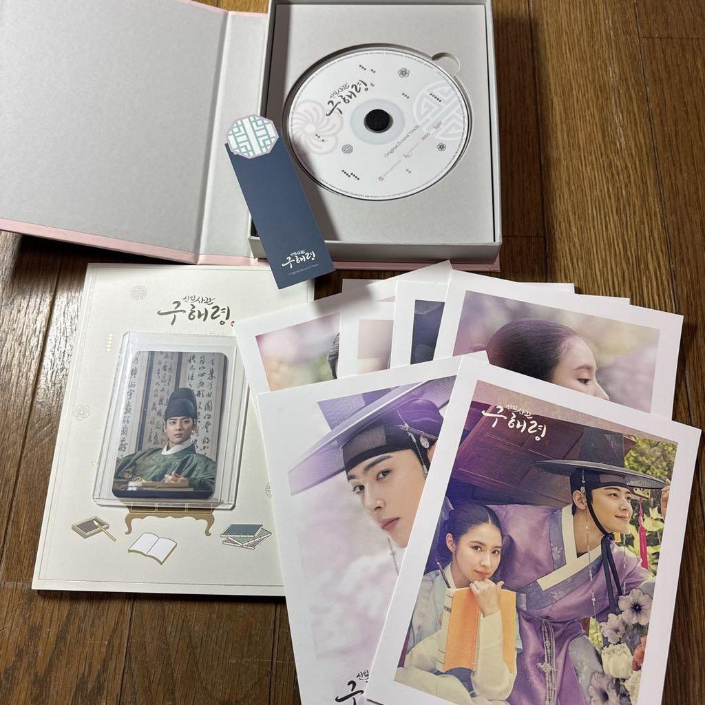 [USED] Rookie Historian Goo Hae-ryung Soundtrack OST Cha Eun-woo Shin Se-kyung