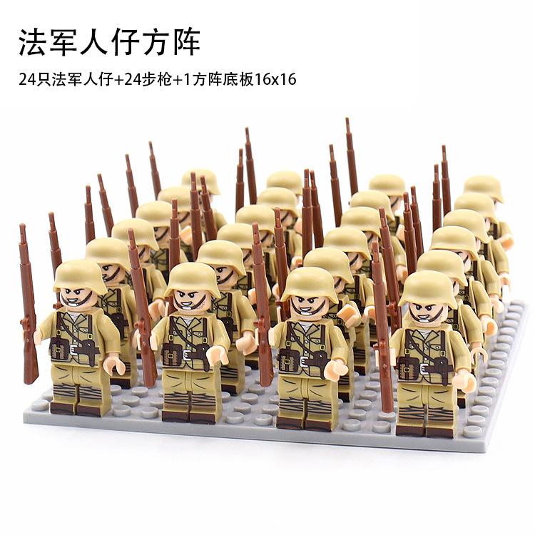 Military 24 Dolls Eight Countries Phalanx Set Rifle Baseplate Accessories Children'S Toys Assembly