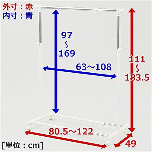 YAMAZEN Одинарная вешалка для одежды, грузоподъемность 30 кг, ширина 81-122 см х глубина 49 см х высота 111-184 см, регулируемая ширина и высота, матовый черный, YBH-SS(МБК)