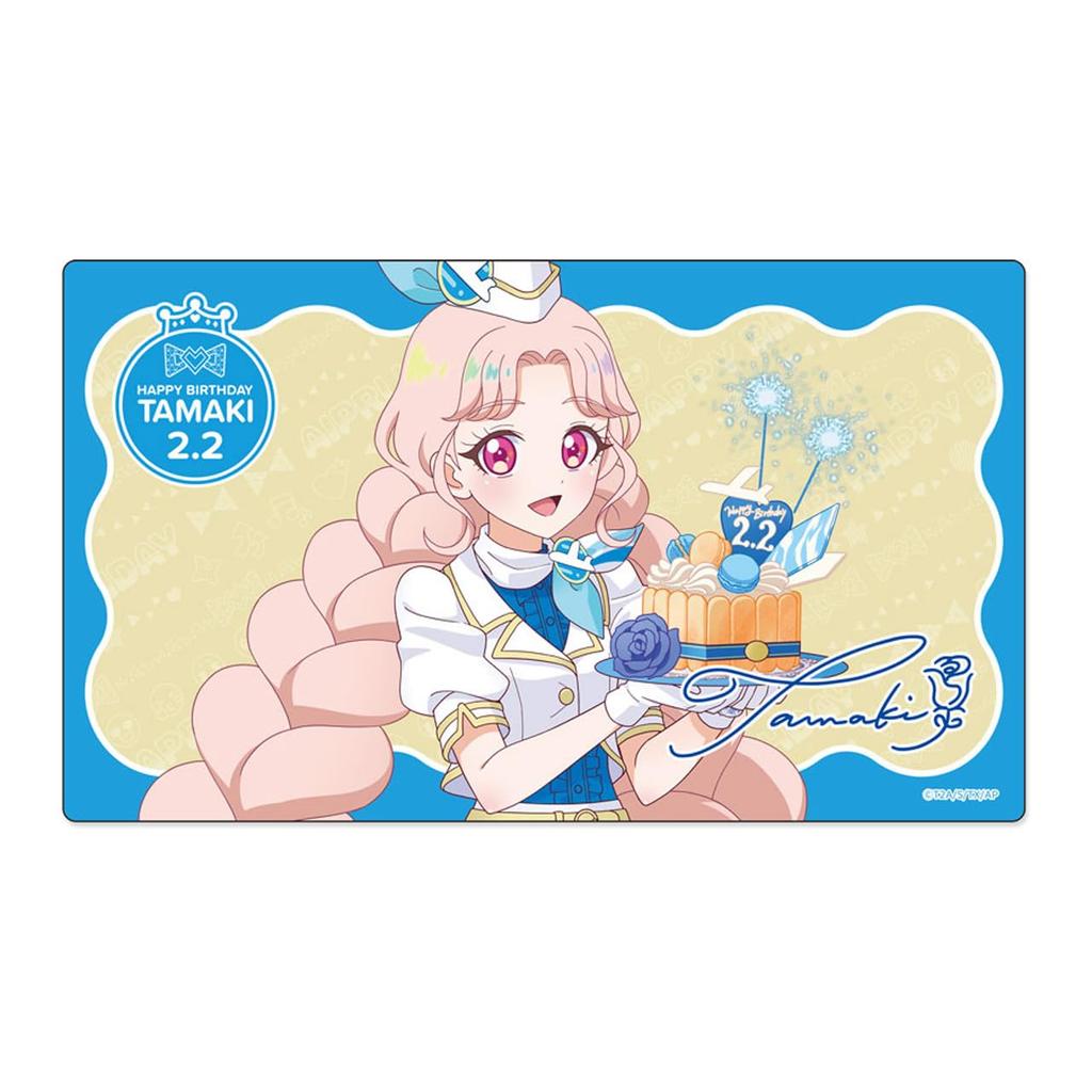 Happy PreCure Birthday 202502 Rubber Mat Tamaki