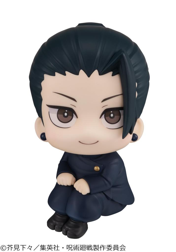 MegaHouse Рукаппу Jujutsu Kaisen Гэто Сугуру Технический колледж Приблизительно 110 мм ПВХ Окрашенная Подвижная фигурка Вер.