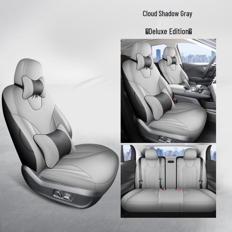 Новая модель Полностью кожаная подушка на сиденье автомобиля для Hongqi EQM5 - Универсальная посадка, Всесезонное использование, Пятиместная