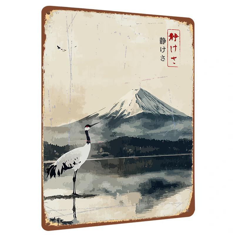 Japanese Fuji Mountain Crane Landscape Iron Painting Retro Zen Home Decor Wall Art Living Room Hanging