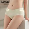 Ice Silk Panties Women's Mid Waist No Trace Graphene Antibacterial Bottom Breathable Comfortable Anti Hip Pinching Underwear