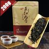 Китайский чёрный чай Ча Инхун. 200 г