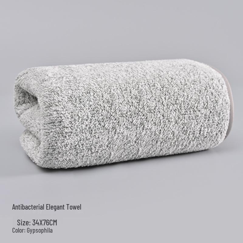 Men's Antibacterial Bamboo Charcoal Bath Towel - Quick-Drying, Water-Absorbent, Thick Coral Fleece for Face Washing and Bathing.