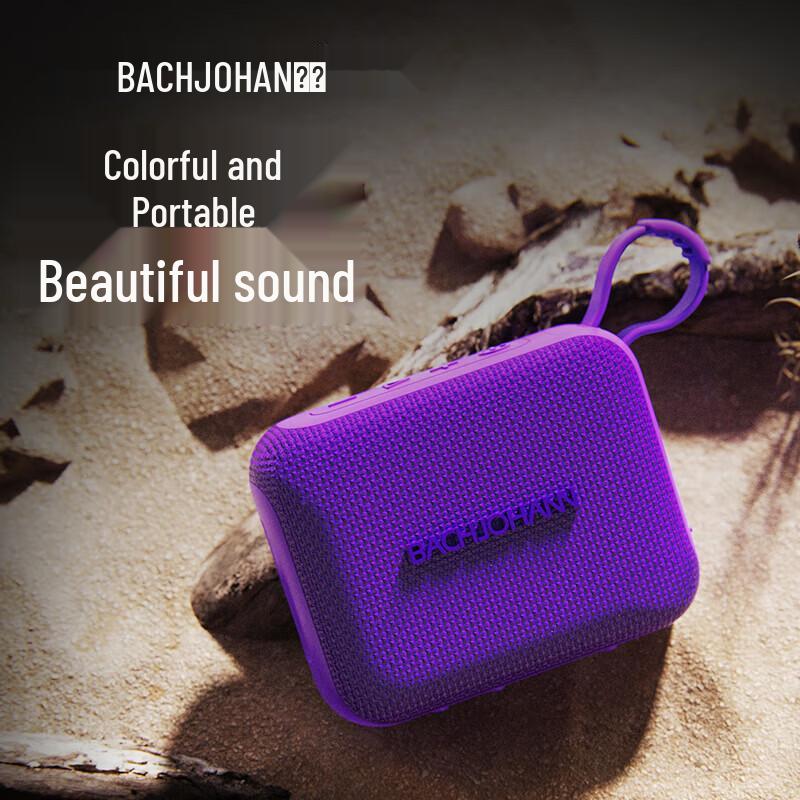 Bach John Q4 Portable Bluetooth Speaker CN plug (adapter included)