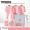 Подарочный набор детской одежды Four Seasons Pure Cotton Newborn Boys and Girls Baby Clothes High-end Newborn Supplies Товары для матери и ребенка