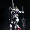 Интернет-магазин пластиковых моделей MG Gundam Barbatos 1/100 [титановая отделка] (Хобби Лимитед)