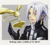 CD САУНДТРЕК К ТЕЛЕВИЗИОННОМУ АНИМЕ D.Grayman COMPLETE BESTDVD SVWC75767577 Aniplex 2008 Япония Рок Б/У