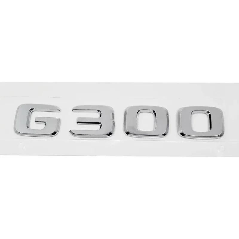 QGP3 3D Letters Car Tail Box Emblem Rear Trunk Sticker Badge for Mercedes Benz G36 G63 G65 G200 G230 G300 G350 G500 G550 G Class