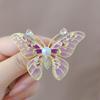 Butterfly Brooch Women'S High-End Sense Niche Freshwater Pearl Pin High-End Temperament Brooch Accessories Retro