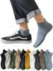 10 Pair Set Socks Ankle Spring Autumn Socks Short Ankle Socks Sneaker Socks Sports Cotton Socks Breathable [DsHome] Men's 24-28cm