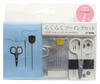 TULIP Hiroshima Needle Easy Sewing Set Tulip SS-002