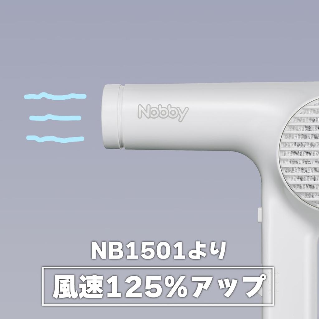Tescom Nobby Negative Ion Hair Dryer NB2100 1200W Hair Dryer Nobby Professional NB2504 NB1501 Successor (White)