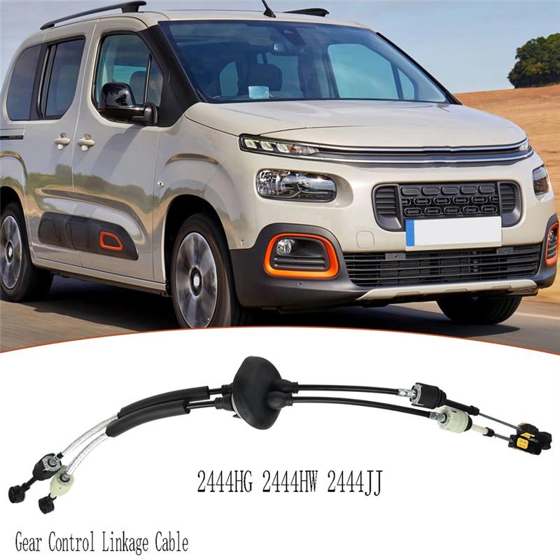 BT-2444HG Трос привода управления коробкой передач Для Partner 307 Citroen Berlingo 1.6 2012-2020 Линия ручного переключения 2444HW 2444JJ