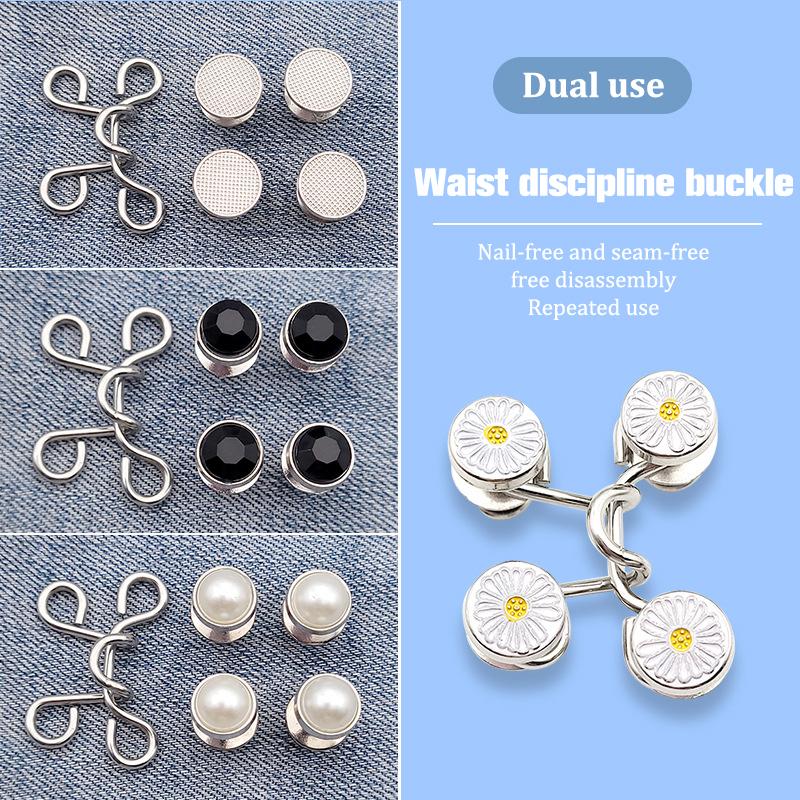 1 шт., женская юбка, брюки, джинсы, регулируемый зажим на талии, металлические булавки, аксессуары для одежды