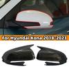 Глянцевый Черный/Под Карбон Накладка на Боковое Зеркало Заднего Вида для Hyundai Kona 2018- Накладки на Зеркала Заднего Вида Отделка Стиль M