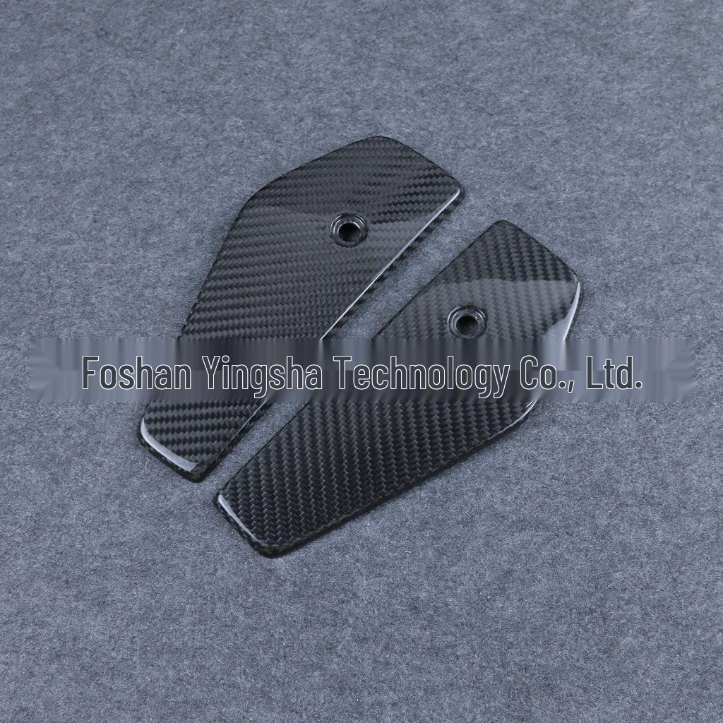 2012-2019 KTM 690 Duke Carbon Fiber Radiator Cover