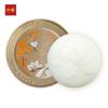 Мыло с эфирным маслом магнолии китайской 120 г