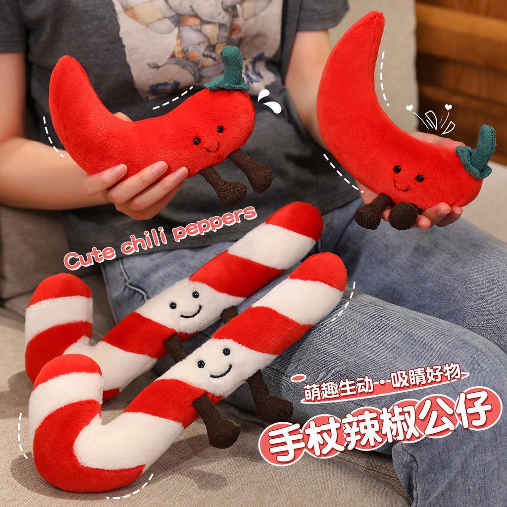 Simulation Cane Chili Plush Toy Creative Gift Children'S Gift Desktop Decoration Ornament
