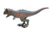 Crop Dinosaur Figure 20cm Impressive Size Dinosaur Model Carnotaurus, Long, (Carnotaurus)