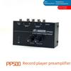 PP500 Vinyl Turntable Preamp and Volume Control