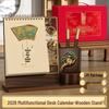 Персонализированный 2026 Деревянная подставка Корпоративный календарь – Креативный бизнес-офис Мемо Подарочная коробка