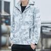 Весенне-осенняя тонкая мужская куртка для улицы с принтом, повседневная куртка с капюшоном для молодых и среднего возраста