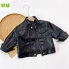 Children's Classic Leather Coat Spring and Autumn Men's and Women's Baby Coat Top