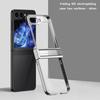 Защитный чехол с 6D покрытием из закаленного стекла для Samsung Galaxy Z Flip 6 5 4 3 Z Flip6 Flip5 с пружинным шарниром и жесткой ПК-крышкой для камеры