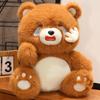 Cute Crying Bear Doll Can Be Pulled Out and Hugged