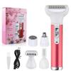 5-in-1 Women's Electric Hair Remover & Trimmer: Eyebrow, Nose, Mini Hair Remover, Precision Shaver - Perfect for Quick Hair Removal.