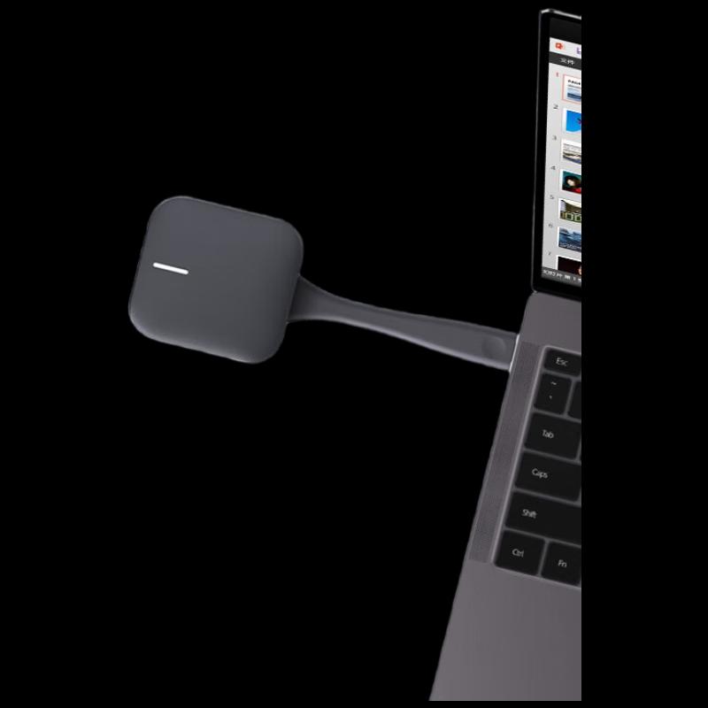 Huawei IdeaHub IdeaShare Wireless Screencaster