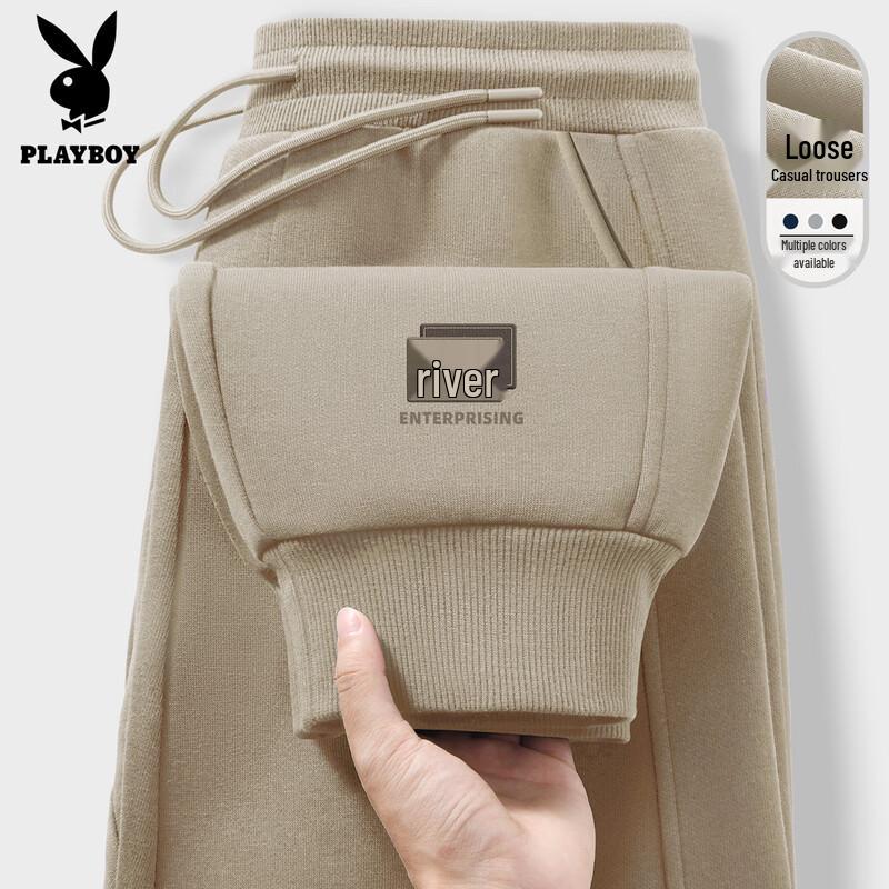 PLAYBOY Мужские повседневные спортивные брюки-джоггеры