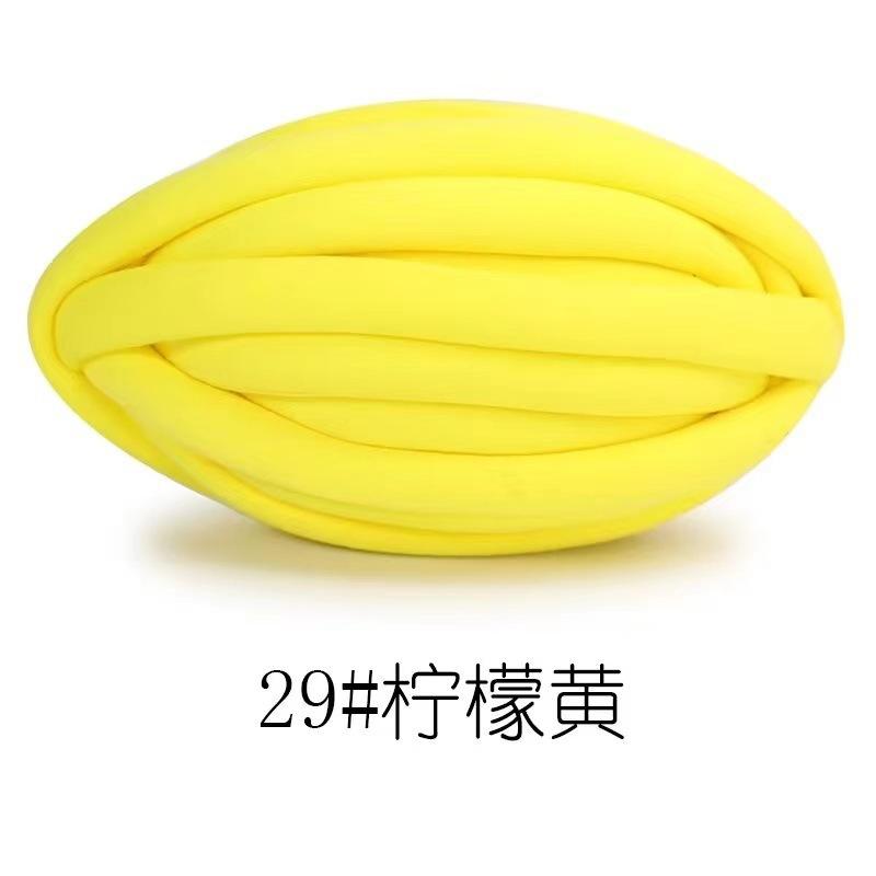 Three Strands Of Coral Fleece Ball Fleece Fleece Scarf Thread Baby Wool Handmade Diy Woven Seat Cushion Blanket