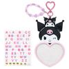 Sanrio Персональные брелоки-награды 4-е издание Серия «Я люблю себя» Часть ABS AS Возраст 619884 (Персонаж 2) Куроми, Смола, Смола, ПВХ, Бумага, 3+,