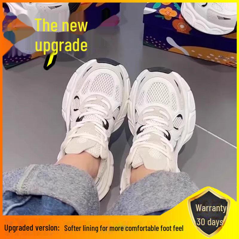 Женские легкие черные сетчатые кроссовки Dad Shoes — кроссовки с мягкой подошвой для бега на весну и осень 2024 г.